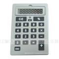 Calculatrice de taille A4 (LC686-A4)